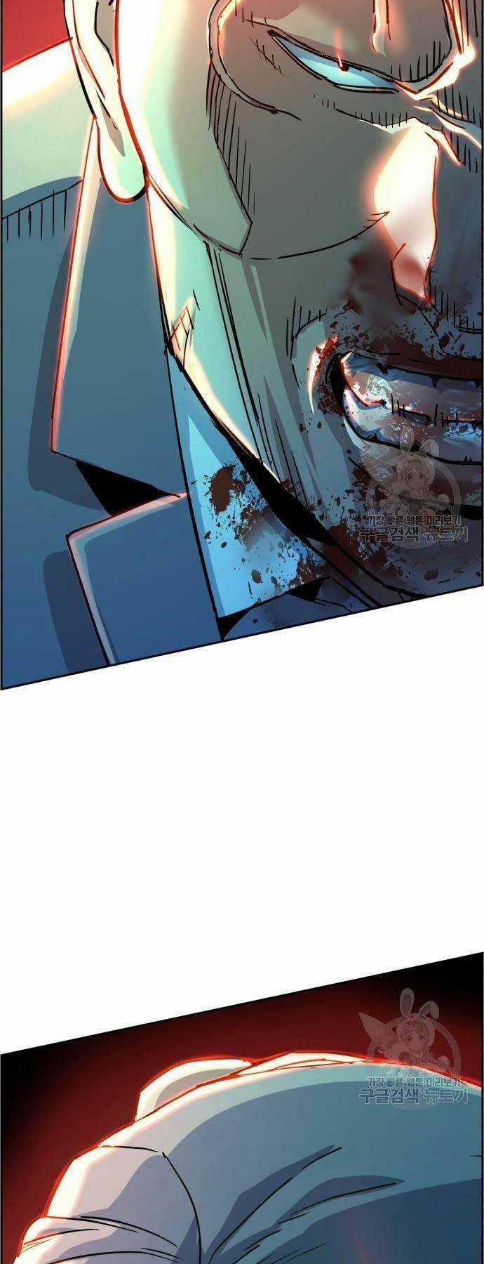 Bạn Học Tôi Là Lính Đánh Thuê Chapter 111 trang 16