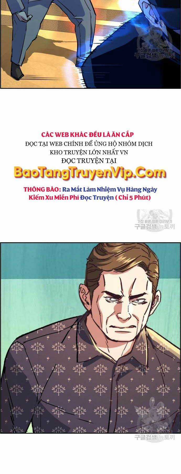 Bạn Học Tôi Là Lính Đánh Thuê Chapter 111 trang 18