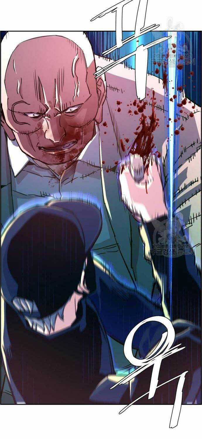 Bạn Học Tôi Là Lính Đánh Thuê Chapter 111 trang 23