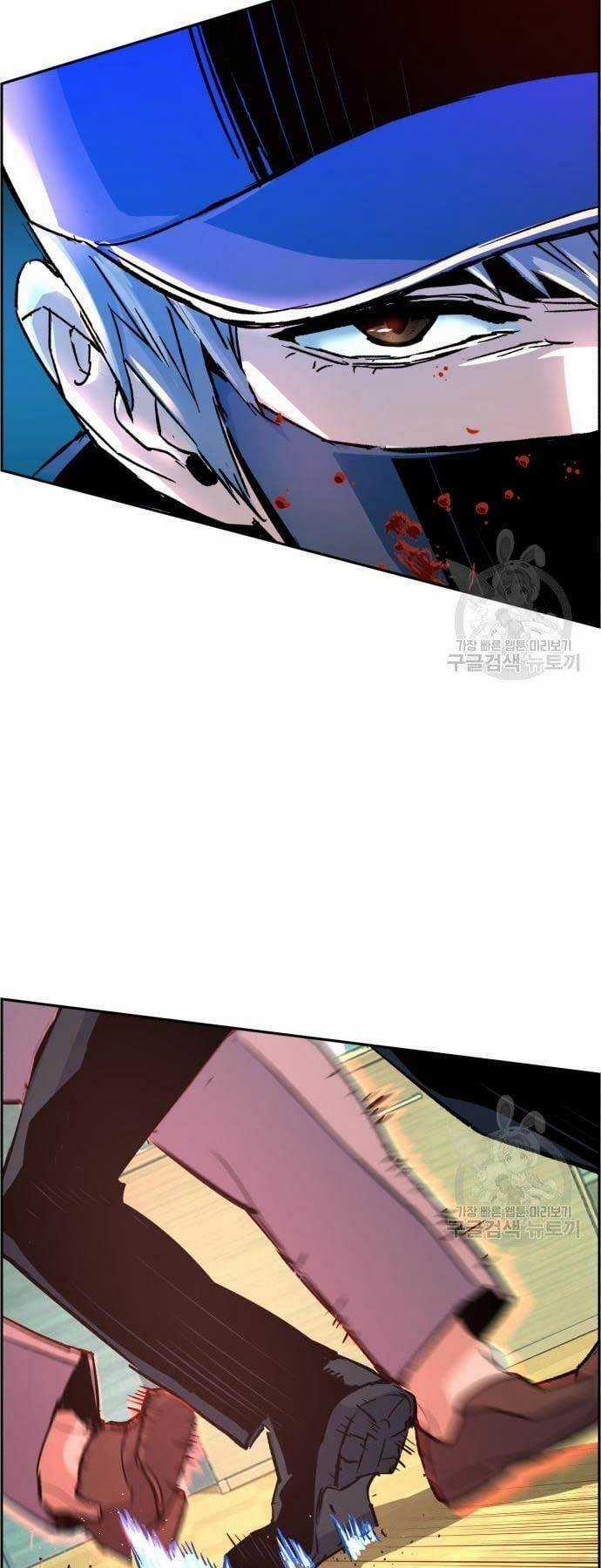 Bạn Học Tôi Là Lính Đánh Thuê Chapter 111 trang 25