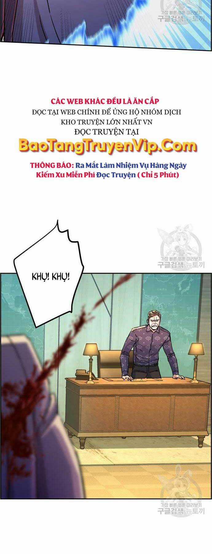 Bạn Học Tôi Là Lính Đánh Thuê Chapter 111 trang 27