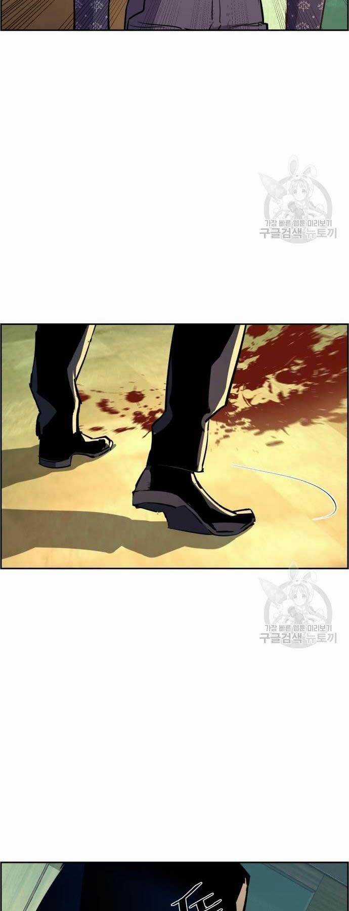 Bạn Học Tôi Là Lính Đánh Thuê Chapter 111 trang 34