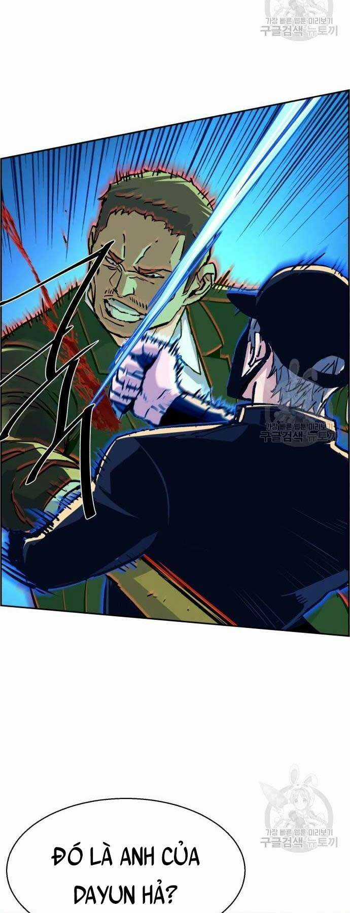 Bạn Học Tôi Là Lính Đánh Thuê Chapter 111 trang 4