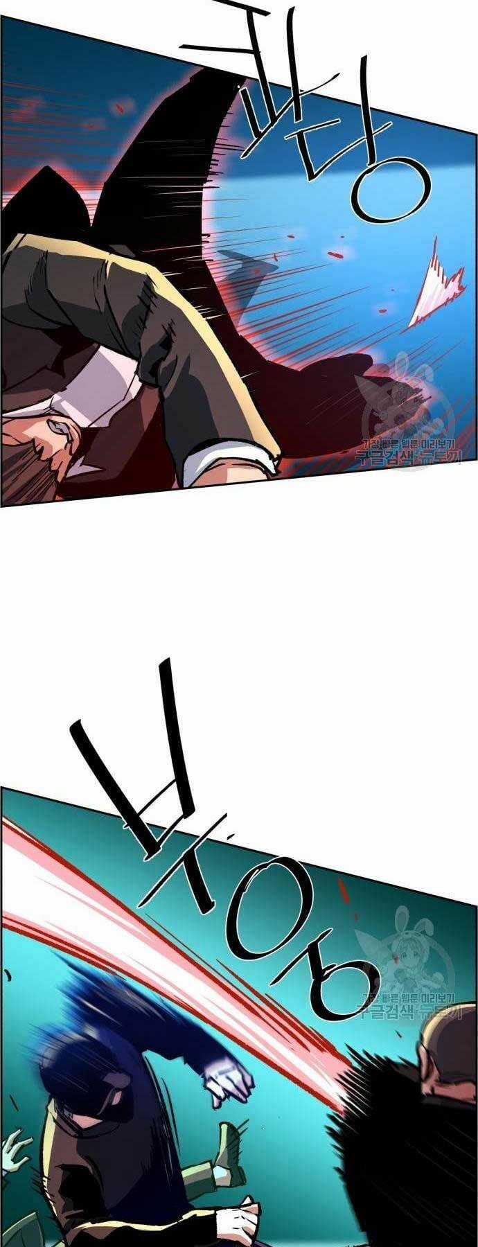 Bạn Học Tôi Là Lính Đánh Thuê Chapter 111 trang 42