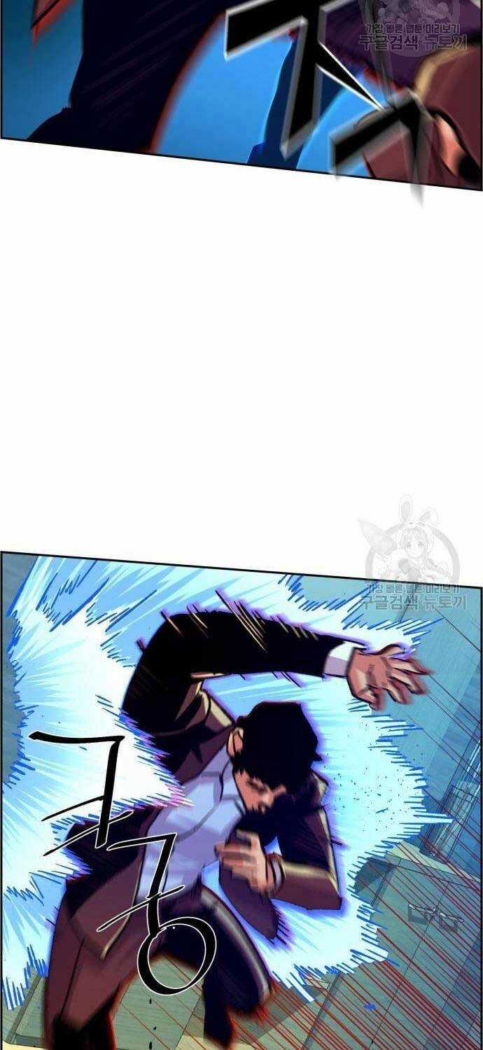 Bạn Học Tôi Là Lính Đánh Thuê Chapter 111 trang 46