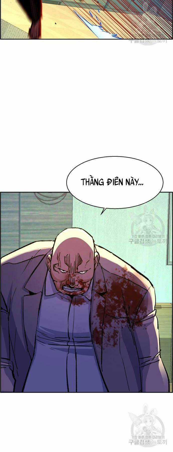 Bạn Học Tôi Là Lính Đánh Thuê Chapter 111 trang 47