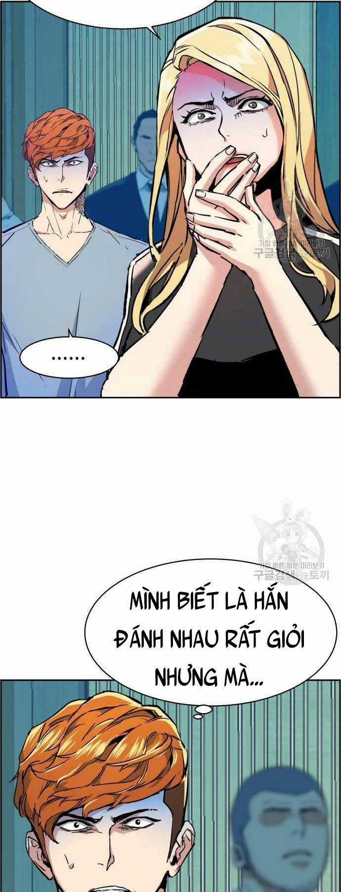 Bạn Học Tôi Là Lính Đánh Thuê Chapter 111 trang 5