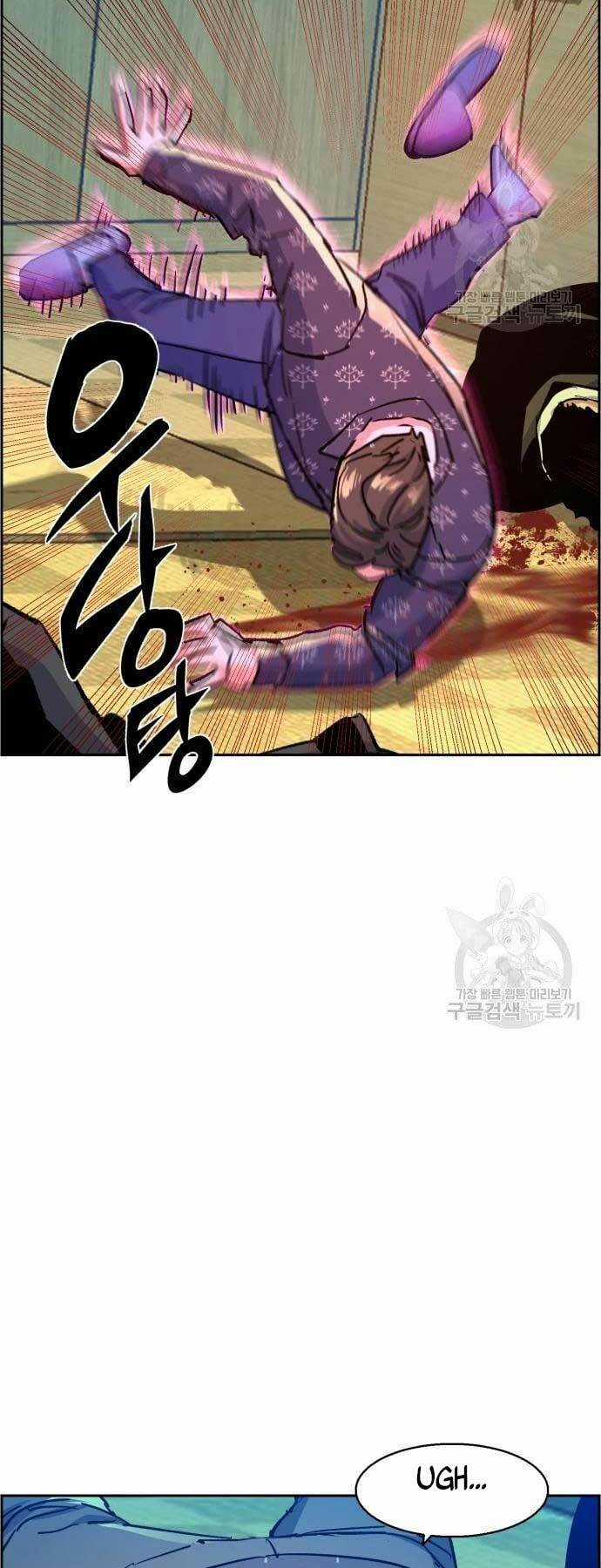 Bạn Học Tôi Là Lính Đánh Thuê Chapter 111 trang 51