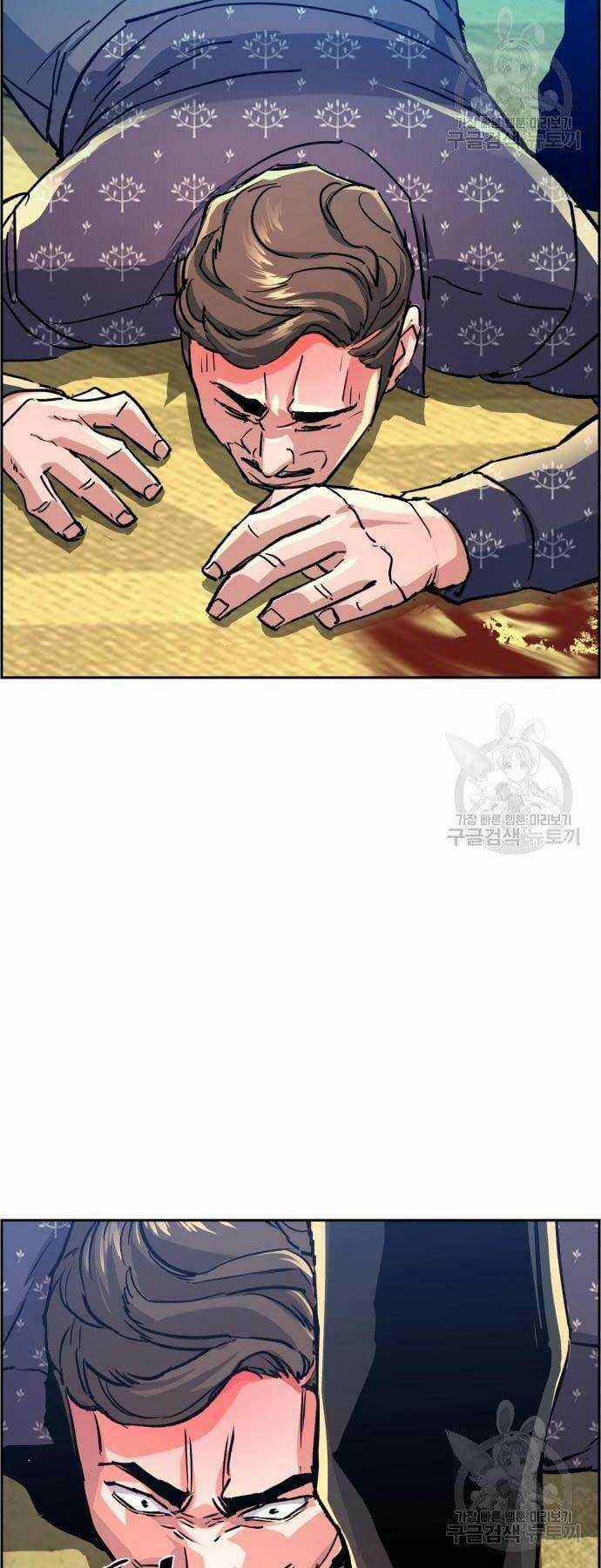 Bạn Học Tôi Là Lính Đánh Thuê Chapter 111 trang 52