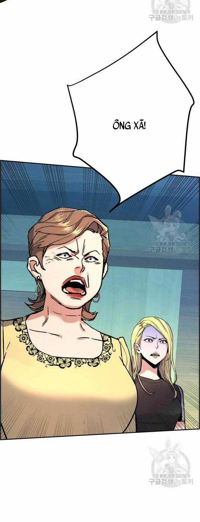 Bạn Học Tôi Là Lính Đánh Thuê Chapter 111 trang 58