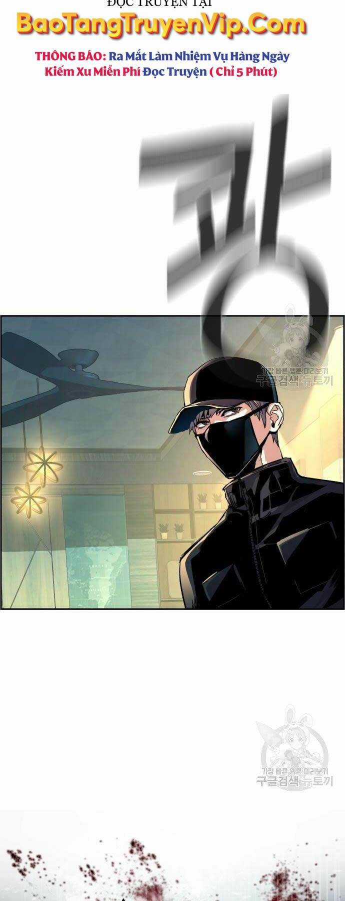 Bạn Học Tôi Là Lính Đánh Thuê Chapter 111 trang 61