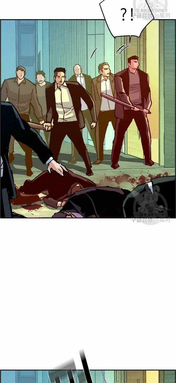 Bạn Học Tôi Là Lính Đánh Thuê Chapter 111 trang 63