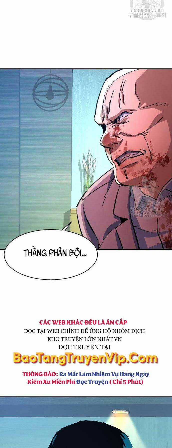 Bạn Học Tôi Là Lính Đánh Thuê Chapter 111 trang 67