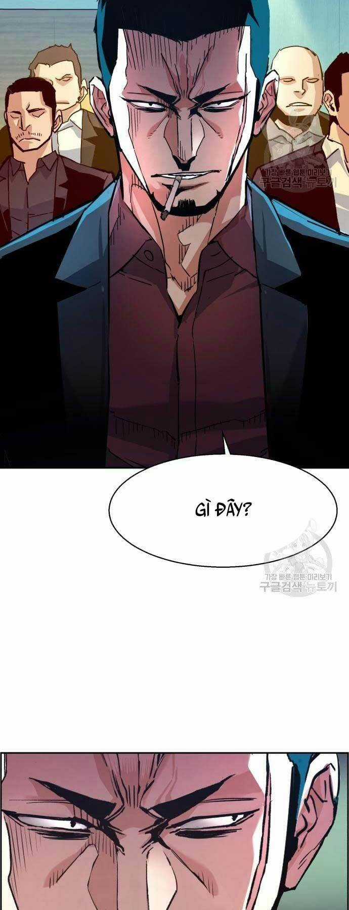 Bạn Học Tôi Là Lính Đánh Thuê Chapter 111 trang 68