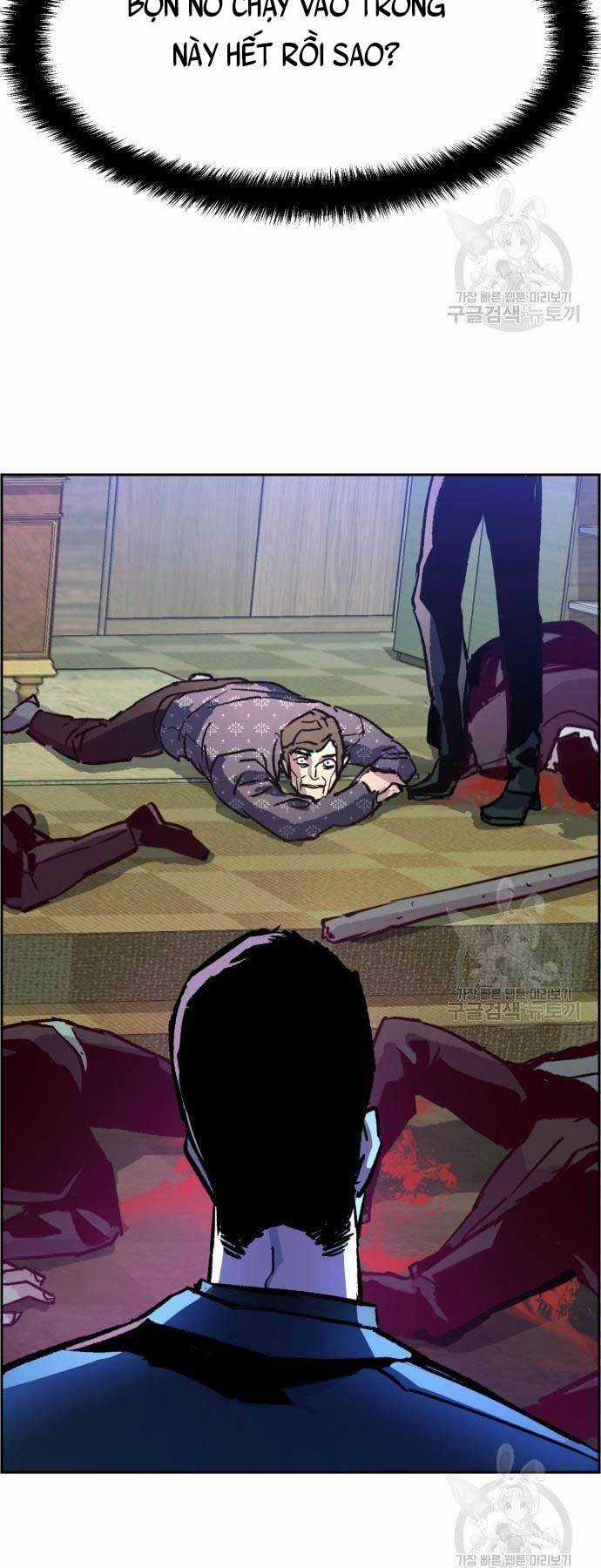 Bạn Học Tôi Là Lính Đánh Thuê Chapter 111 trang 72