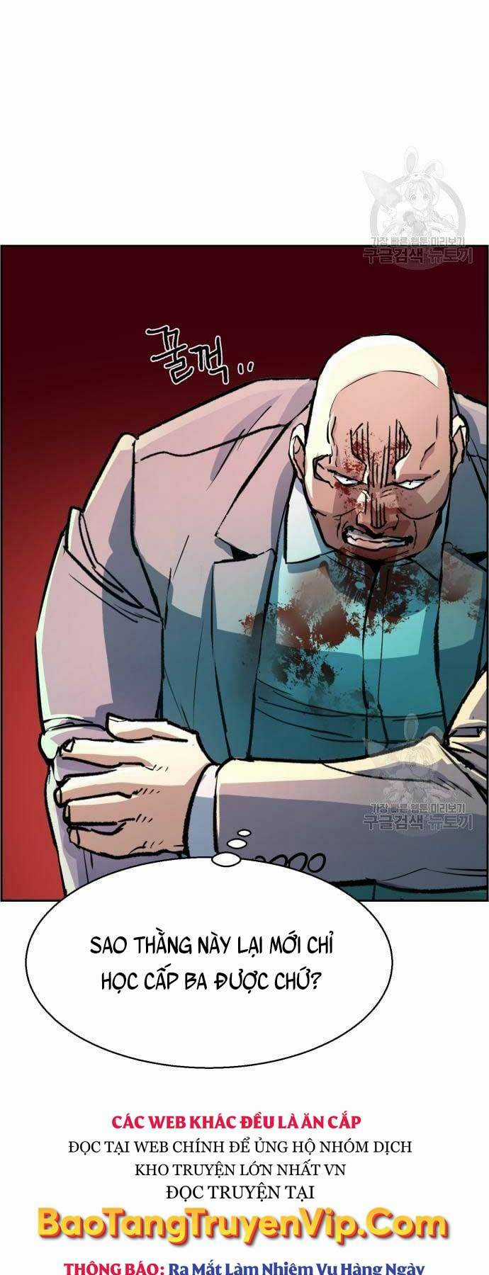 Bạn Học Tôi Là Lính Đánh Thuê Chapter 111 trang 9