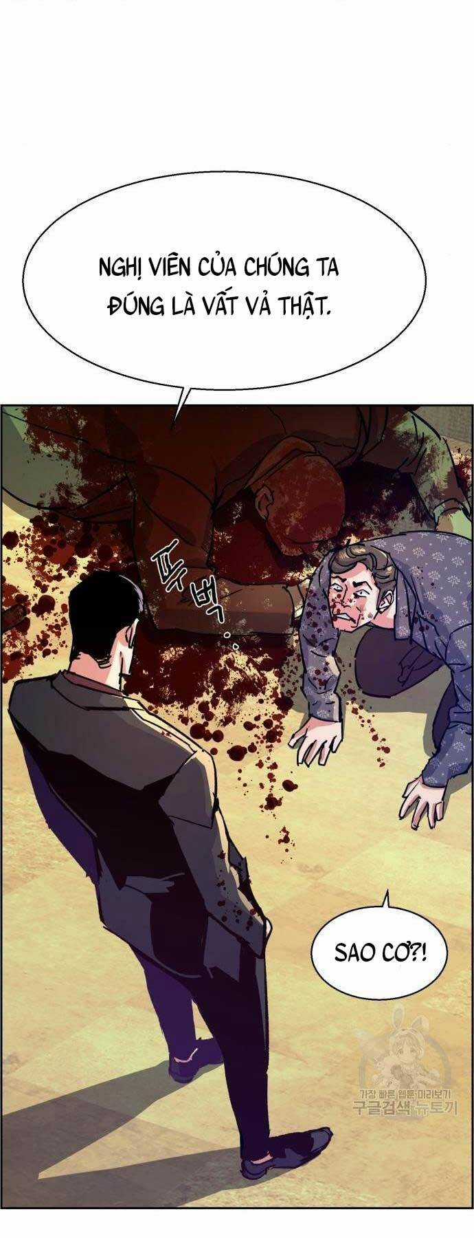 Bạn Học Tôi Là Lính Đánh Thuê Chapter 112 trang 44