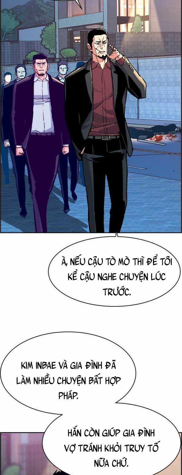 Bạn Học Tôi Là Lính Đánh Thuê Chapter 113 trang 3