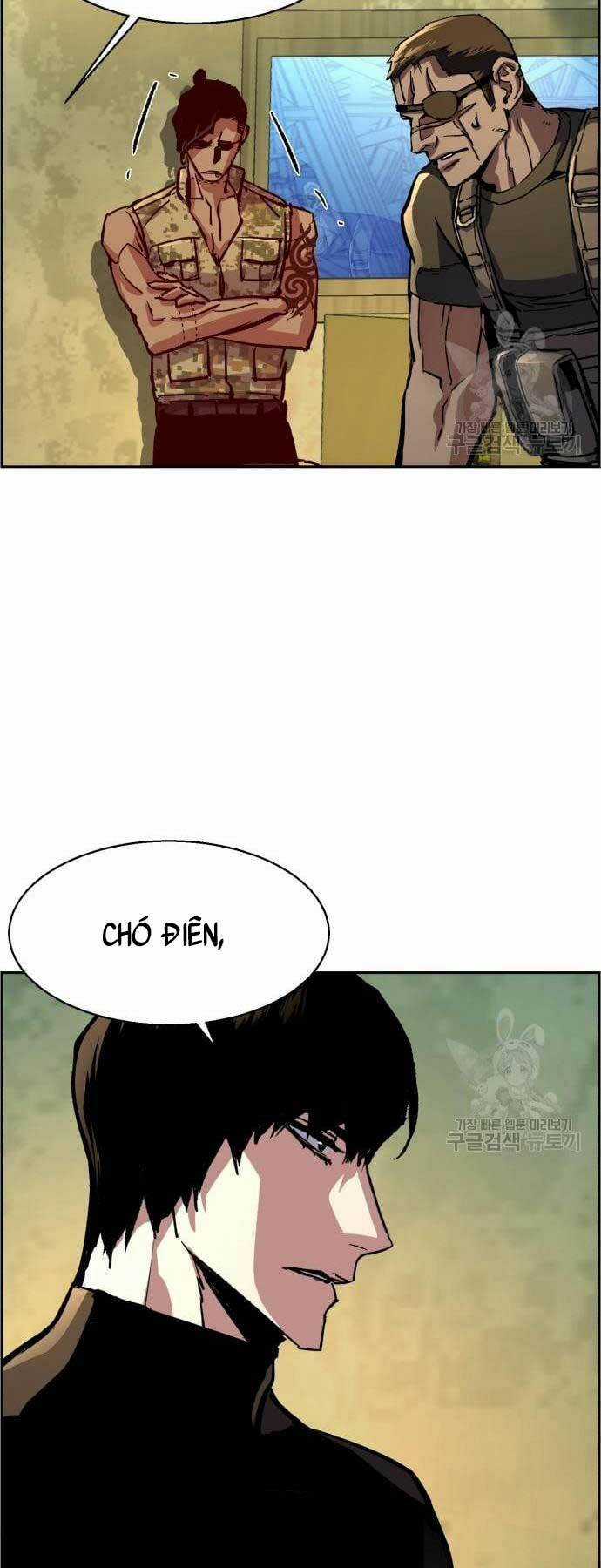 Bạn Học Tôi Là Lính Đánh Thuê Chapter 114 trang 11