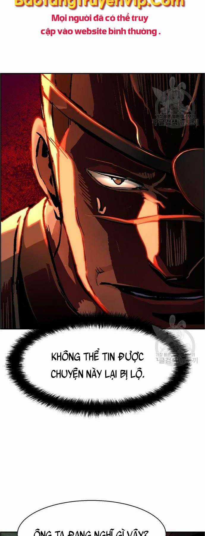 Bạn Học Tôi Là Lính Đánh Thuê Chapter 114 trang 14