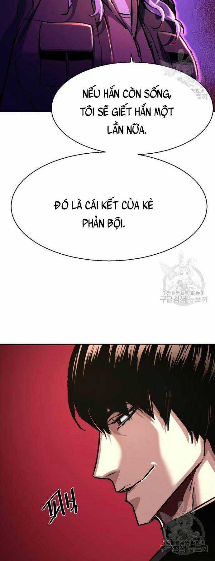 Bạn Học Tôi Là Lính Đánh Thuê Chapter 114 trang 18