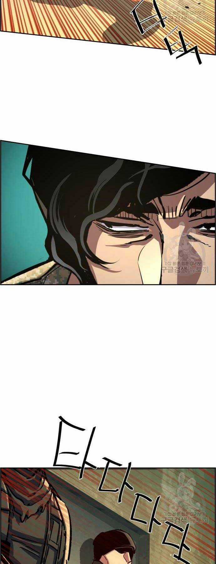 Bạn Học Tôi Là Lính Đánh Thuê Chapter 114 trang 21