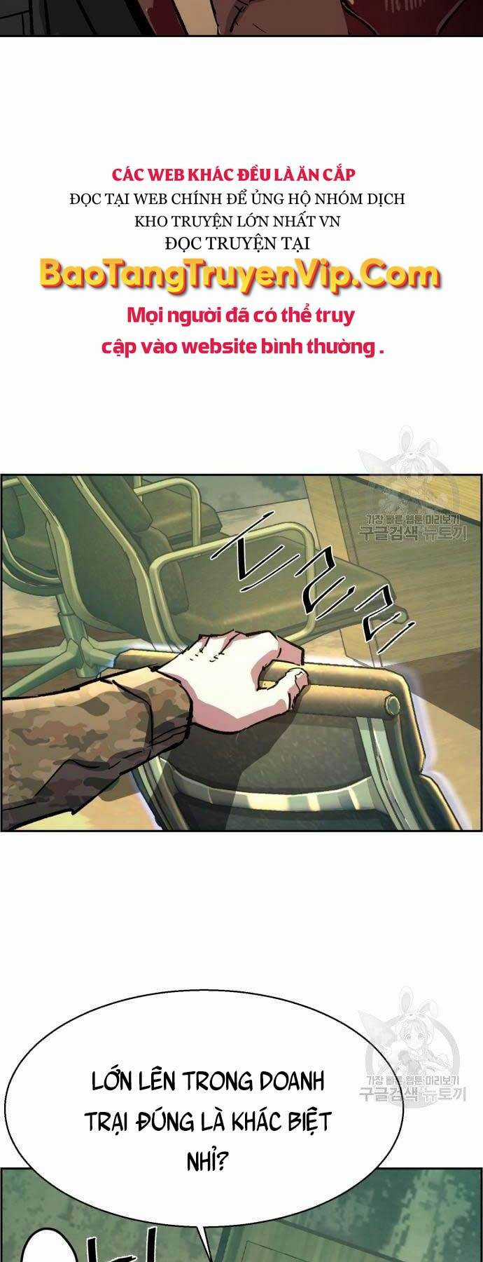 Bạn Học Tôi Là Lính Đánh Thuê Chapter 114 trang 26