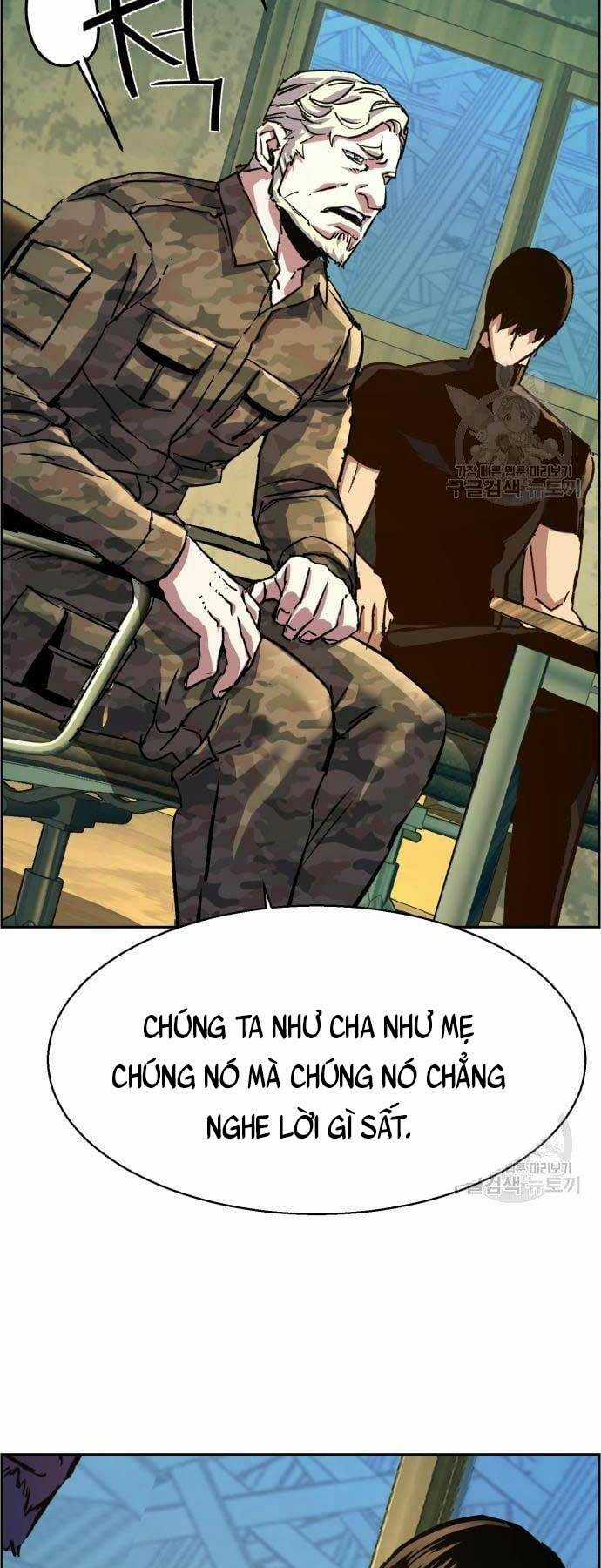 Bạn Học Tôi Là Lính Đánh Thuê Chapter 114 trang 27