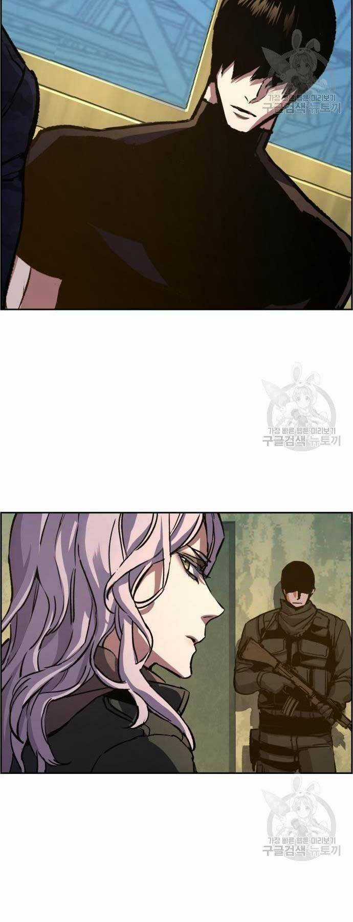 Bạn Học Tôi Là Lính Đánh Thuê Chapter 114 trang 28