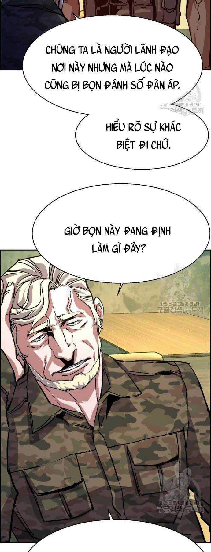 Bạn Học Tôi Là Lính Đánh Thuê Chapter 114 trang 30