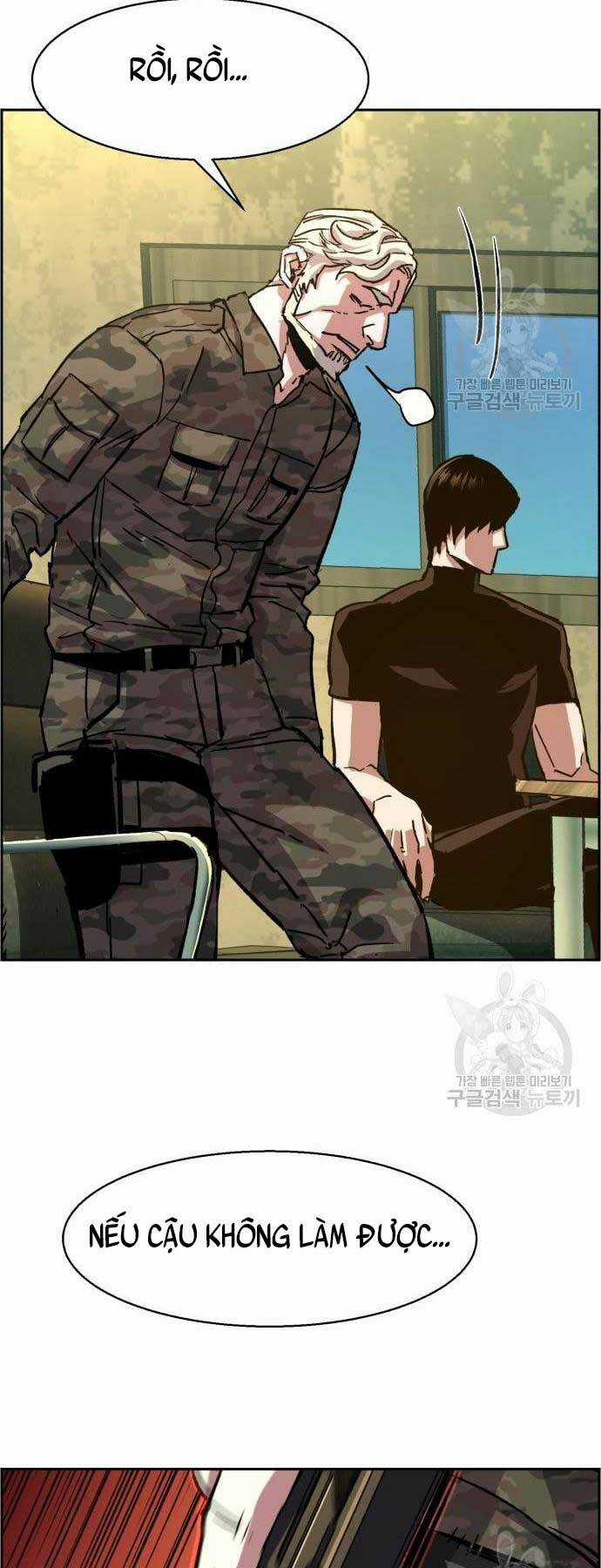 Bạn Học Tôi Là Lính Đánh Thuê Chapter 114 trang 32