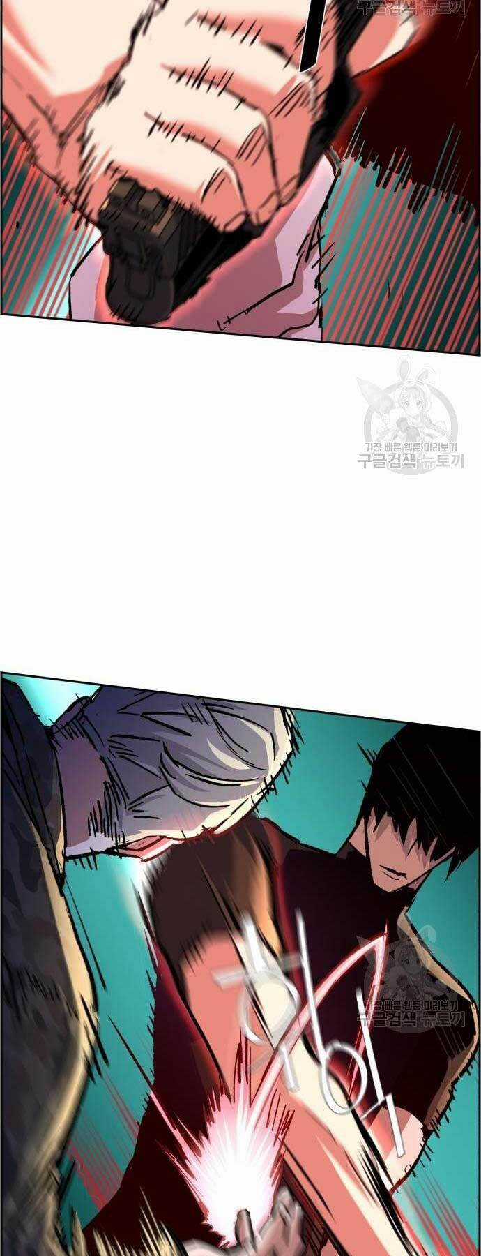 Bạn Học Tôi Là Lính Đánh Thuê Chapter 114 trang 38