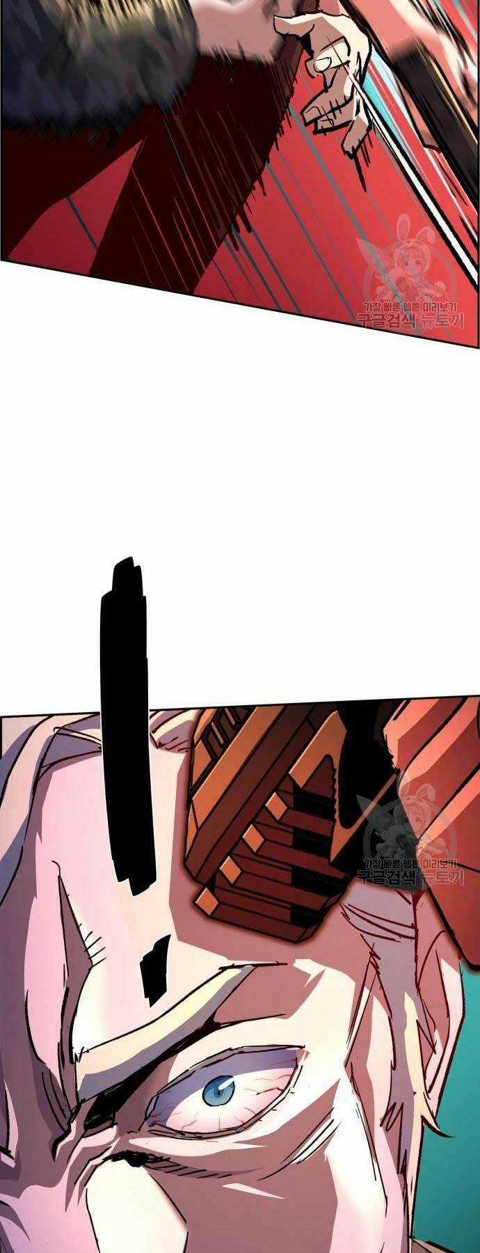 Bạn Học Tôi Là Lính Đánh Thuê Chapter 114 trang 39