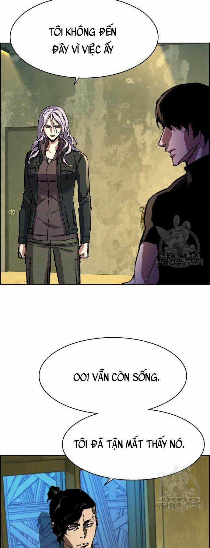 Bạn Học Tôi Là Lính Đánh Thuê Chapter 114 trang 4