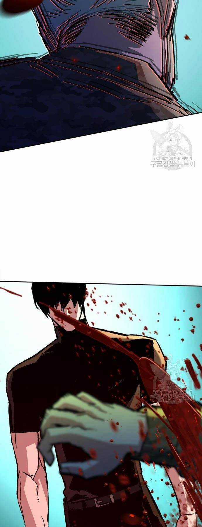 Bạn Học Tôi Là Lính Đánh Thuê Chapter 114 trang 41