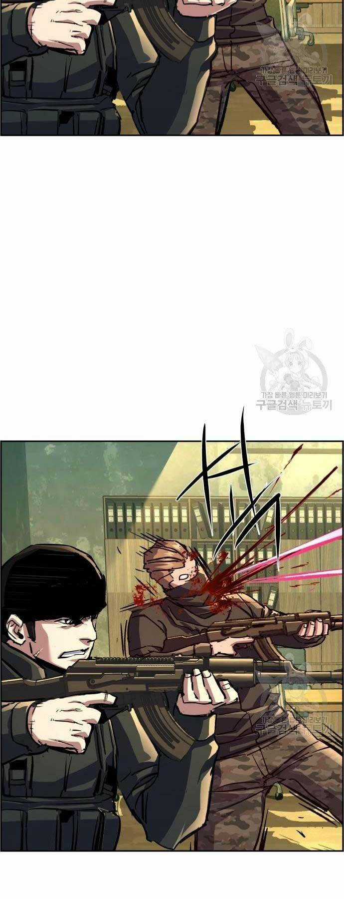 Bạn Học Tôi Là Lính Đánh Thuê Chapter 114 trang 45