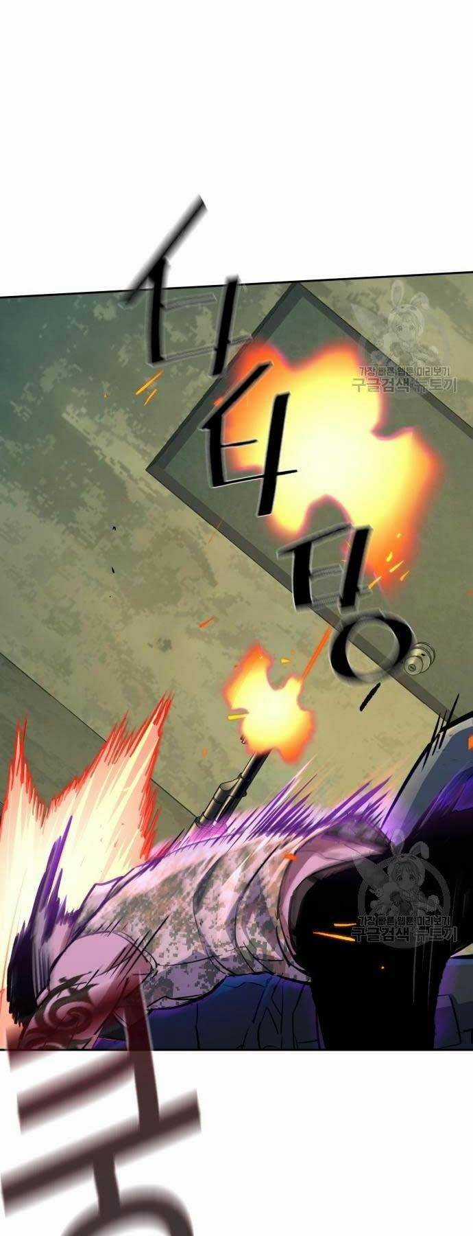 Bạn Học Tôi Là Lính Đánh Thuê Chapter 114 trang 48