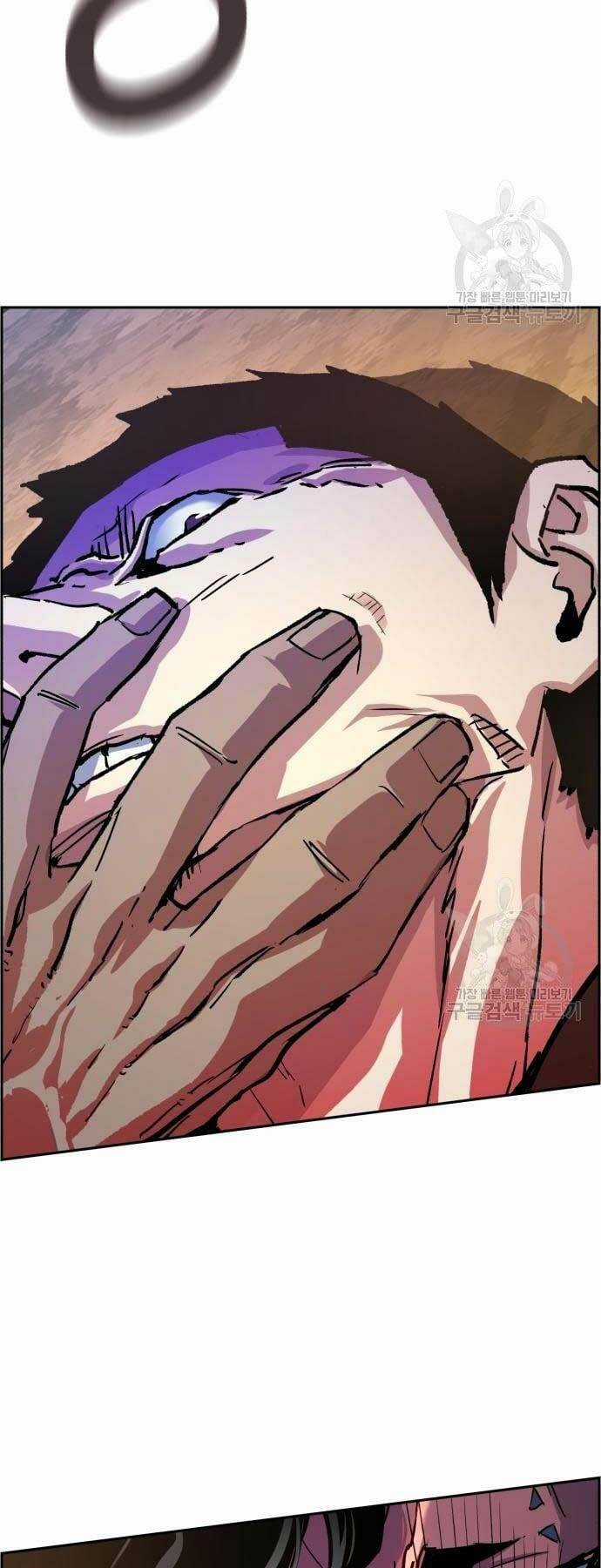 Bạn Học Tôi Là Lính Đánh Thuê Chapter 114 trang 49