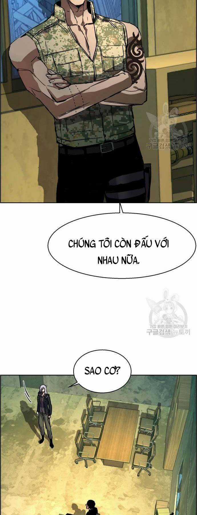 Bạn Học Tôi Là Lính Đánh Thuê Chapter 114 trang 5