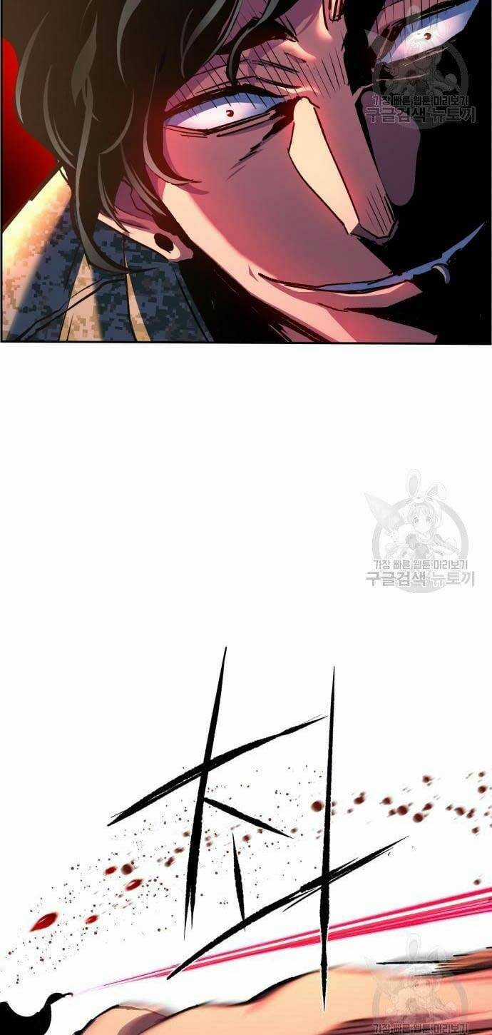 Bạn Học Tôi Là Lính Đánh Thuê Chapter 114 trang 50