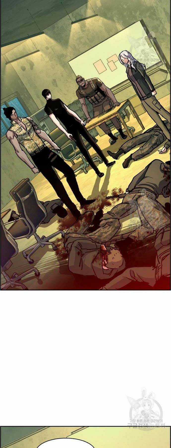 Bạn Học Tôi Là Lính Đánh Thuê Chapter 114 trang 53