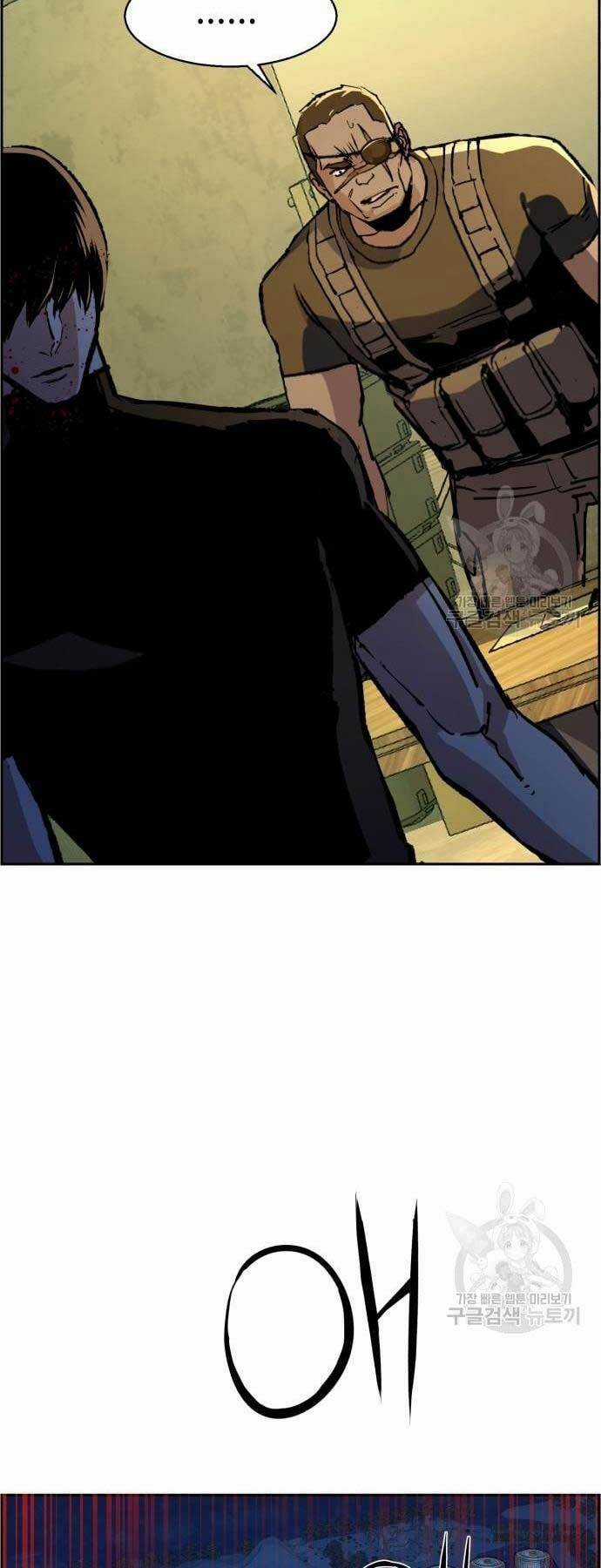 Bạn Học Tôi Là Lính Đánh Thuê Chapter 114 trang 54