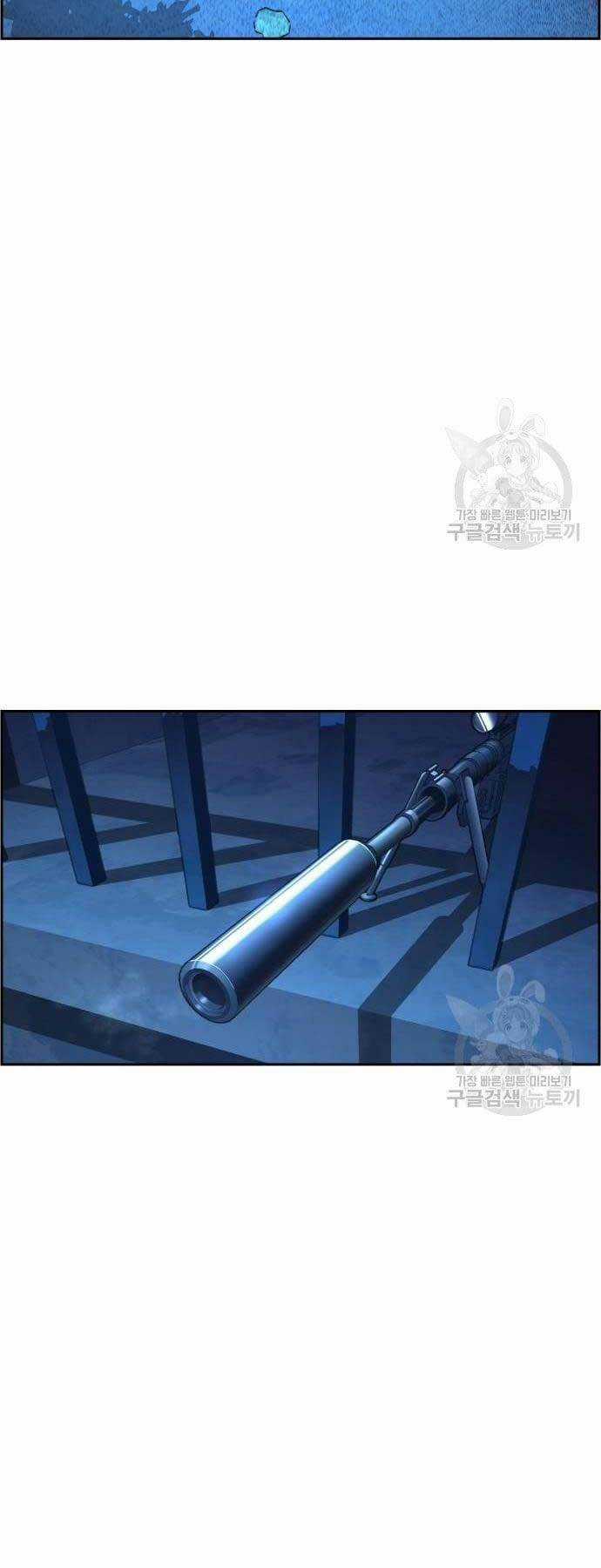 Bạn Học Tôi Là Lính Đánh Thuê Chapter 114 trang 58