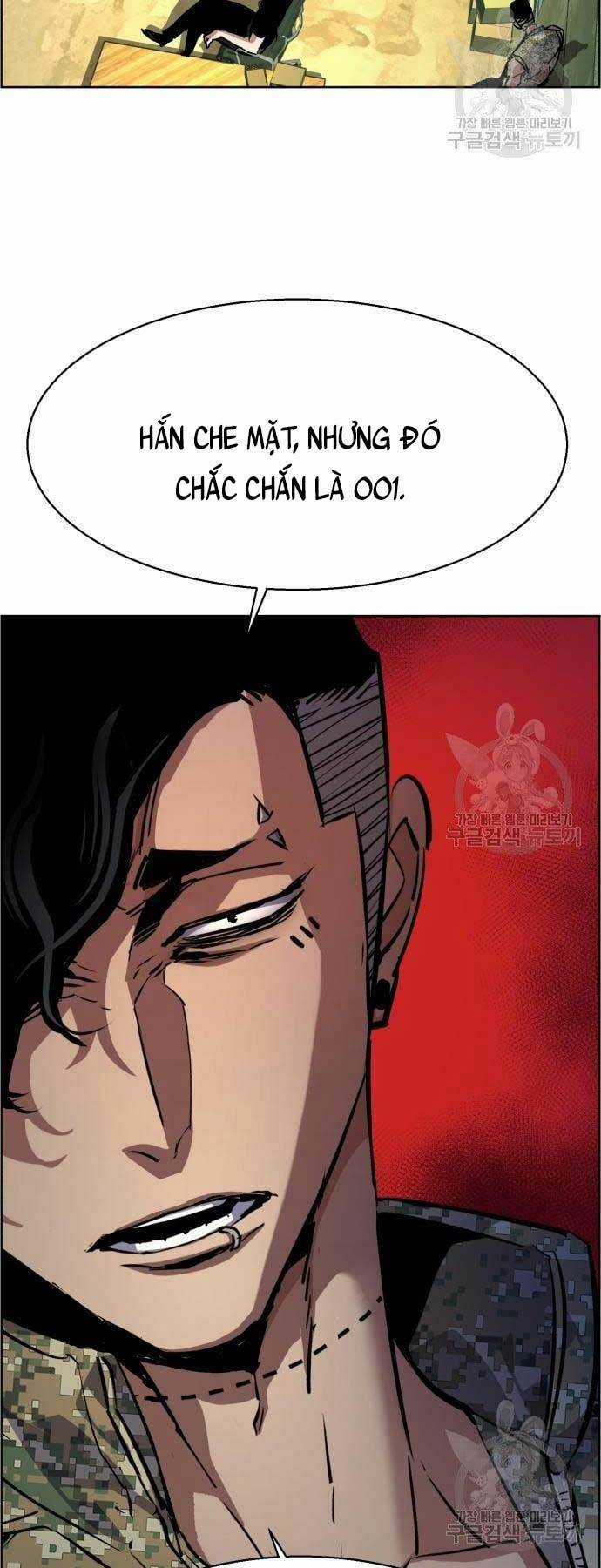 Bạn Học Tôi Là Lính Đánh Thuê Chapter 114 trang 6