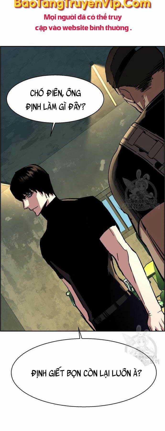 Bạn Học Tôi Là Lính Đánh Thuê Chapter 114 trang 60