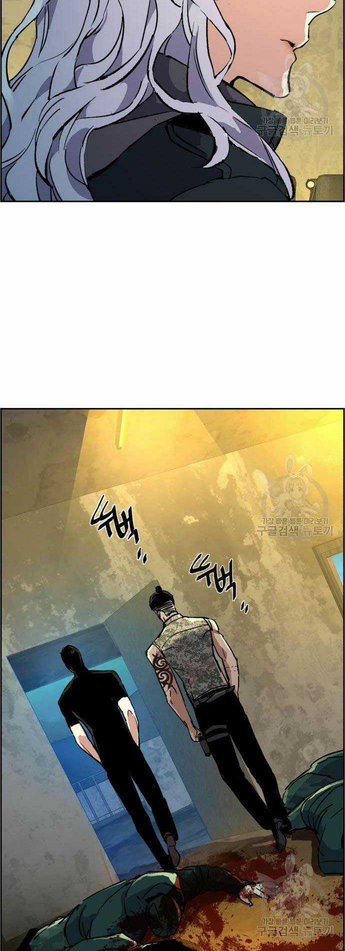 Bạn Học Tôi Là Lính Đánh Thuê Chapter 114 trang 64