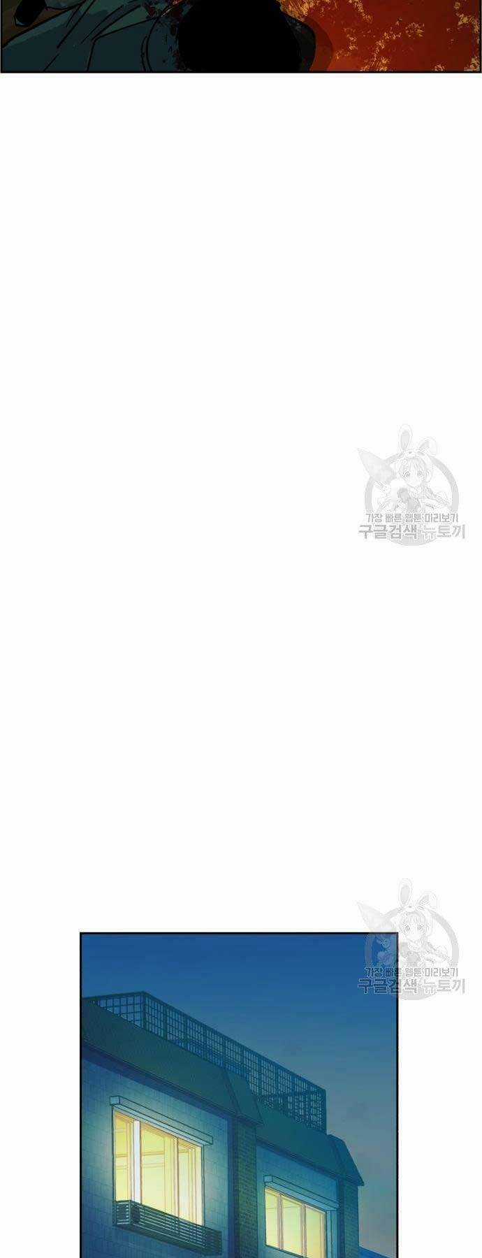 Bạn Học Tôi Là Lính Đánh Thuê Chapter 114 trang 65