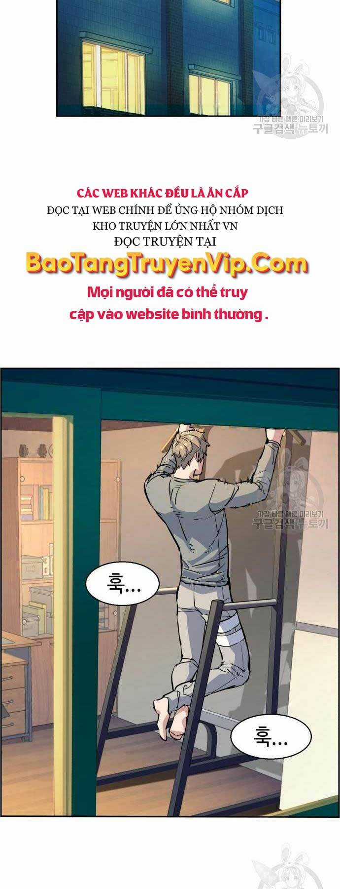 Bạn Học Tôi Là Lính Đánh Thuê Chapter 114 trang 66