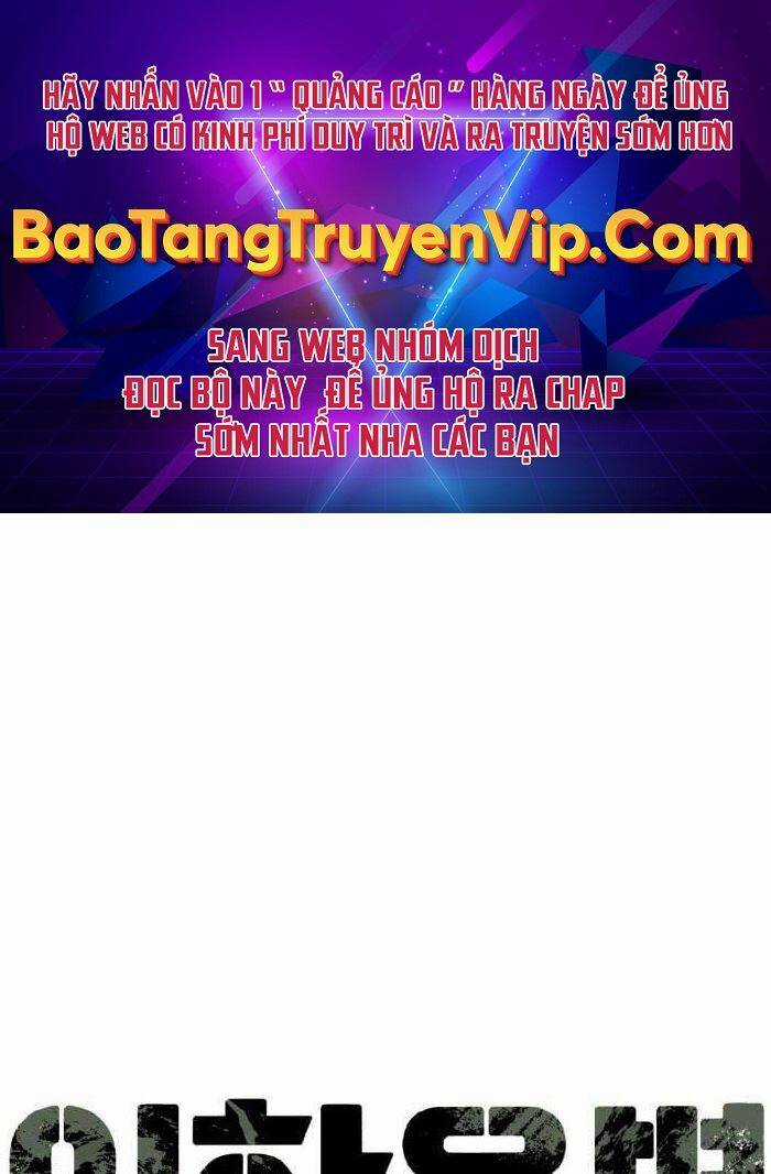 Bạn Học Tôi Là Lính Đánh Thuê Chapter 115 trang 0