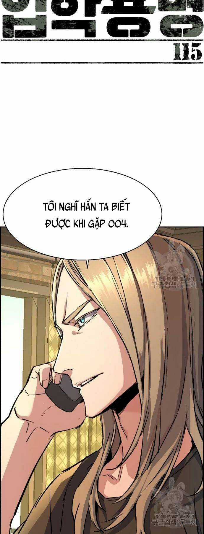 Bạn Học Tôi Là Lính Đánh Thuê Chapter 115 trang 1